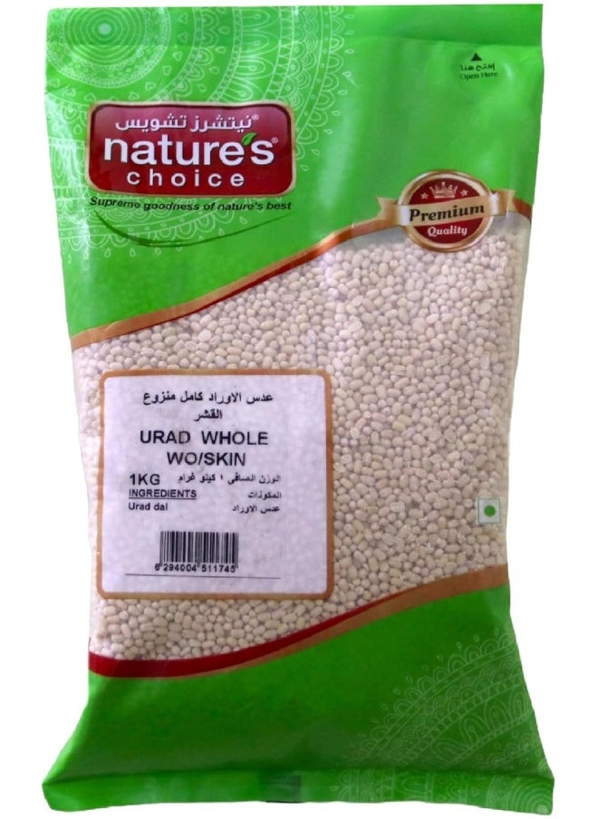 Nature's Choice Natures Choice Urad Whole Without Skin, 1 Kg  - Image 1