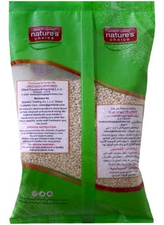 Nature's Choice Natures Choice Urad Whole Without Skin, 1 Kg  - Image 2
