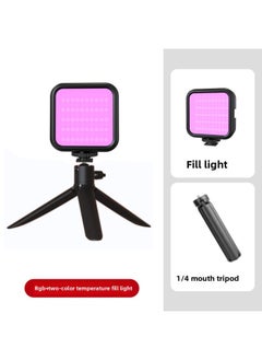 RGB Portable Pocket Light LED Tofu Light Photography Light Charging Camera With Hot Boots Photo Video Light Free Shipping-Light Source Color:RGB Pocket Lamp Desktop Triangle Bracket