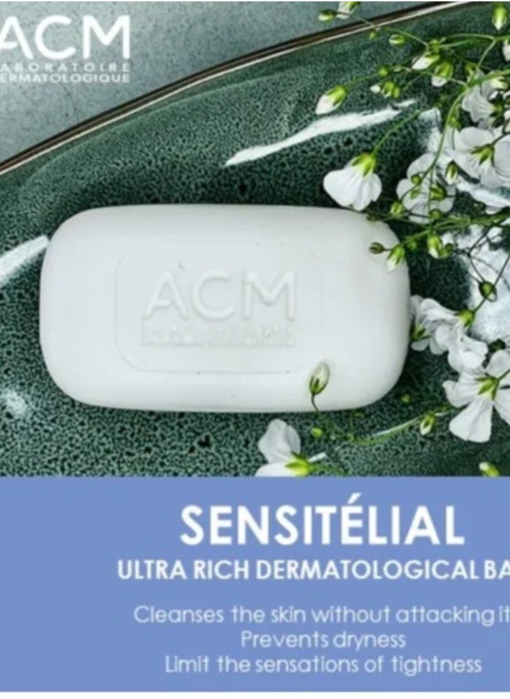 ACM Laboratoire dermatologique - ICM Cyponex soap 100g - Image 1