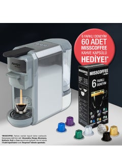 Fantom Mıxpresso Ks 1450 Misscoffee Gift Box Anthracite  - Image 1