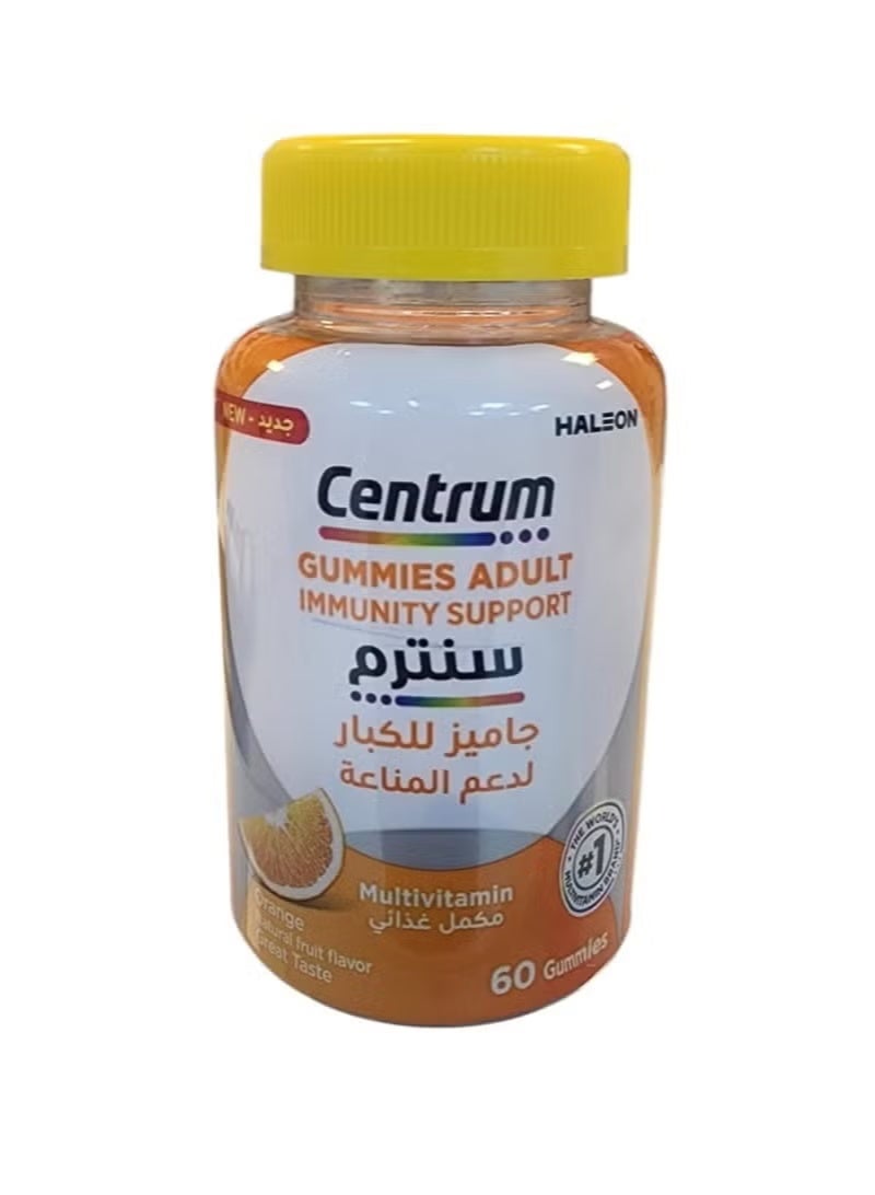 Centrum Men Centrum Gummies Adult Immune Support Dietary Supplement 60 Gummies