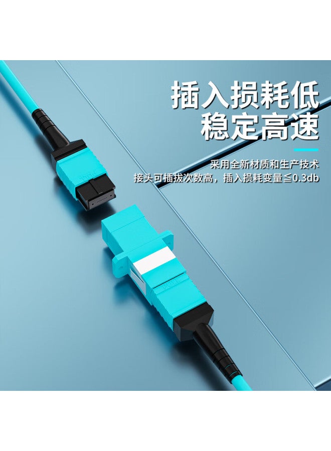 Bosende Mpo-mpo Fiber Optic Patch Cord Telecom Grade 8-core 10g Multimode 3 Patch Cable Female B Polarity Compatible Mtp 40g/100g Optical Module Fiber Cable 5m Bsd-m3-0805 - Image 4