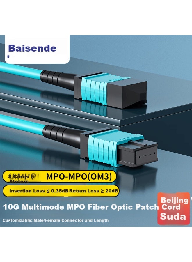 Bosende Mpo-mpo Fiber Optic Patch Cord Telecom Grade 8-core 10g Multimode 3 Patch Cable Female B Polarity Compatible Mtp 40g/100g Optical Module Fiber Cable 5m Bsd-m3-0805 - Image 1