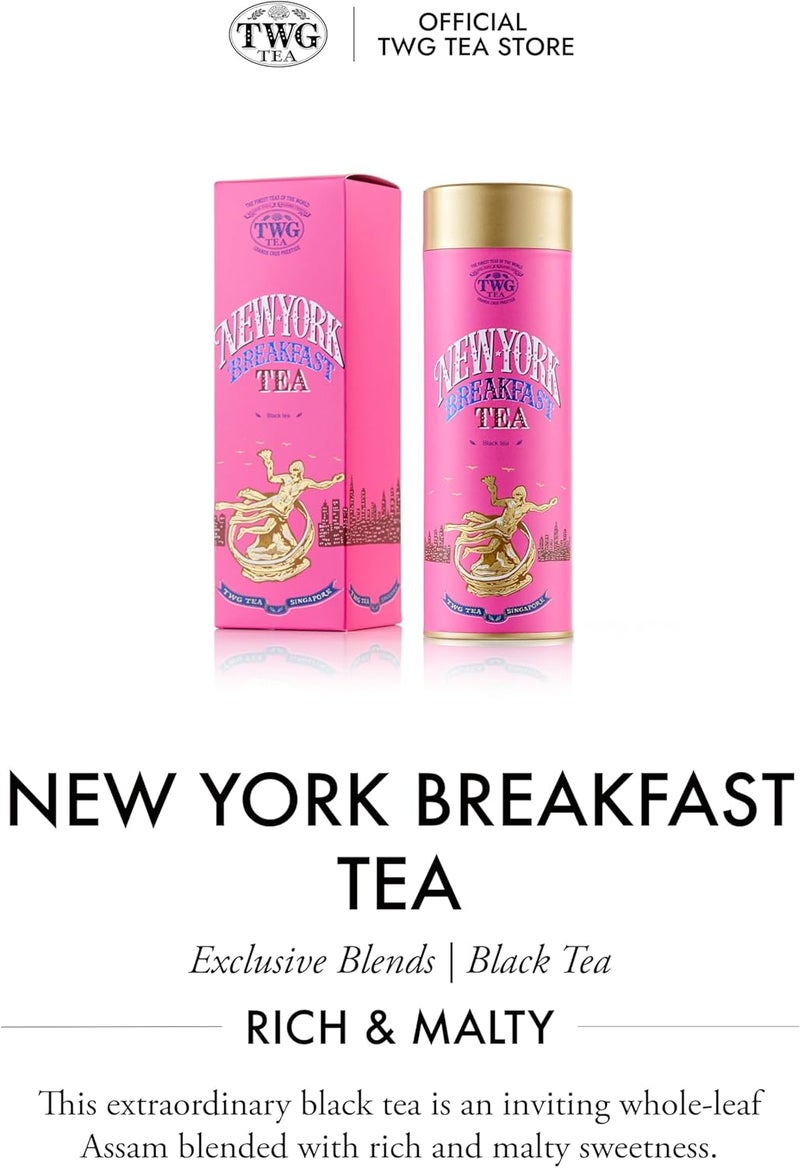 TWG Tea New York Breakfast Tea - Black Tea with Cocoa Husk in Haute Couture Tin, 100g Gift Set - Image 3