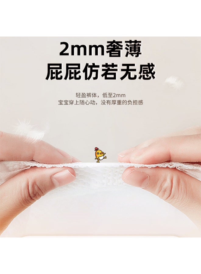 Yellow duck weak acid diapers baby pull-up pants ultra-thin dry panties all-inclusive hip protection summer exclusive breathable - Image 5