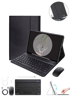 حافظة واقية لوحة مفاتيح iPad Tablet 4 في 1 ، مع جراب iPad من الجيل العاشر ، لوحة مفاتيح لاسلكية ، ماوس لاسلكي ، قلم ستايلس ، أسود.
