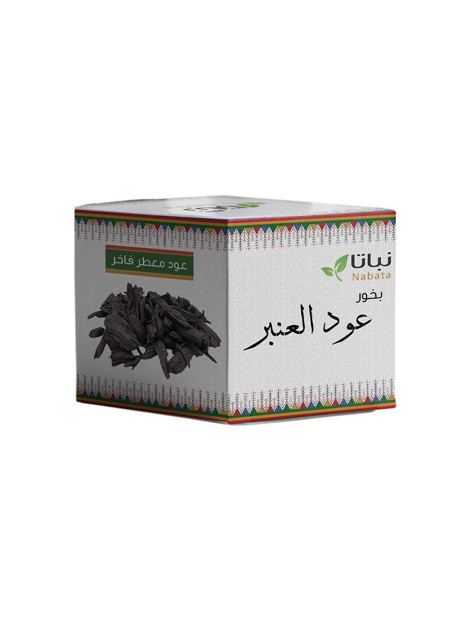نباتا بخور عود العنبر - Image 2