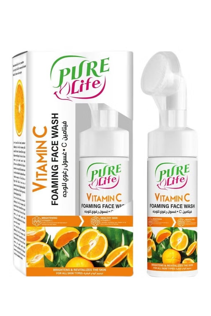 Pure Life Vitamin C Foaming Face Wash with Silicone Brush – 150ml