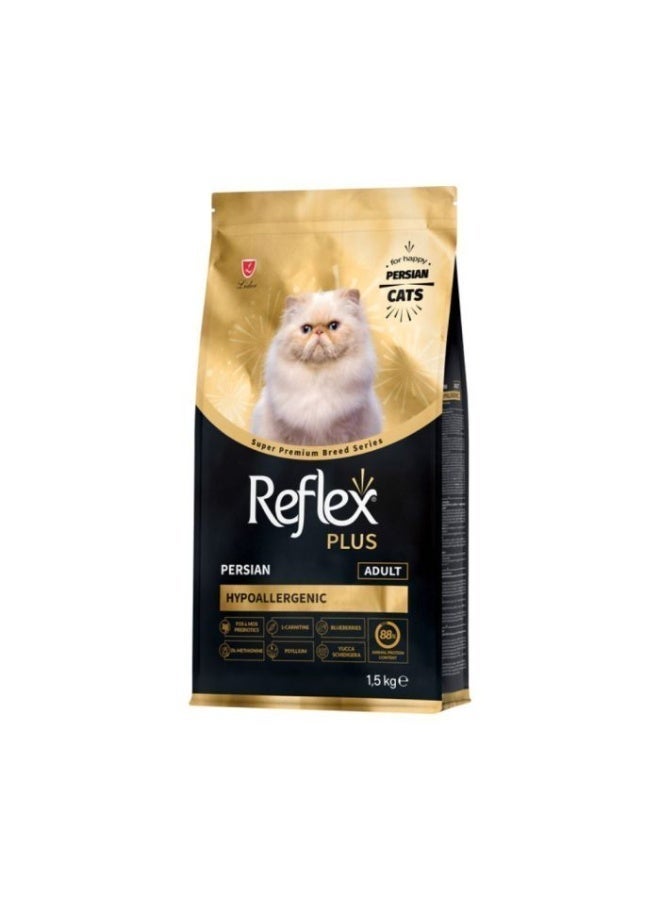 REFLEX Persian Adult Cat Food Hypoallergenic 1.5Kg – Hairball Control, Skin & Coat Support - Image 4