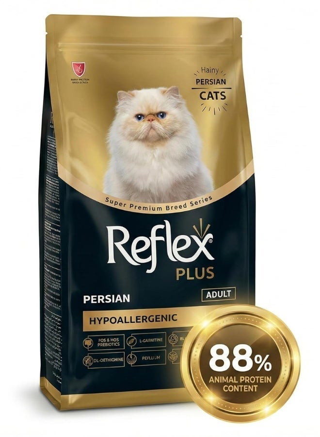 REFLEX Persian Adult Cat Food Hypoallergenic 1.5Kg – Hairball Control, Skin & Coat Support - Image 1