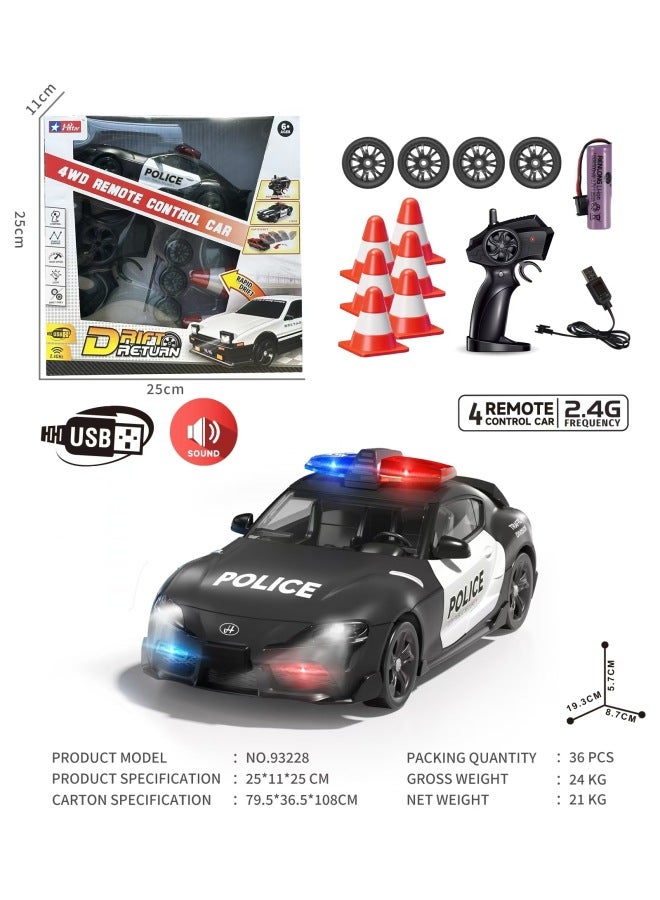 Remote Control Four-Wheel Drive Drift Car Police Car High-Speed Racing 2.4g Racing Artificial Model Toy Gift For Boys-Color:Four-wheel Drive Drift Police Car Type B (window Box Packaging)  - Image 1