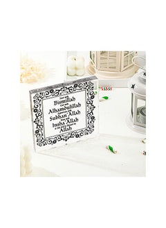 The Bros Islamic Acrylic Decor Eid Ramadan Mubarak Decor Start and End with Allah Appreciate Hope with Allah Acrylic Sign Desktop Ornament Arabic Ramadan Decoration Birthday Gift (Black)  - Image 4