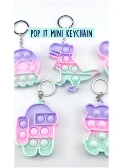 ROYALS Royals Compact Silicone Popit Keychain Keyring Toy - Birthday Return Gift of Kids - Portable Bubble Popping Fun Stress Relief Fidget Toy- Travel Size Pop Bubble Key Ring (Assorted,3pc)  - Image 5