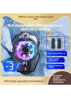 Beauenty Mobile Phone Tablet Universal Magnetic Radiator Semiconductor Refrigeration Cooling Artifact Live Special Game Eating Chicken Qingying-Color:【back Clip Qingying Three-speed Digital Display  Overcloc  - Image 1