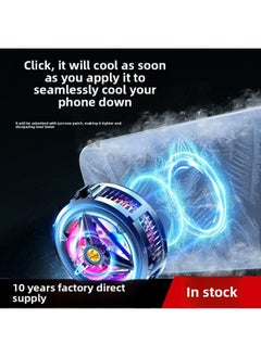 Beauenty Mobile Phone Tablet Universal Magnetic Radiator Semiconductor Refrigeration Cooling Artifact Live Special Game Eating Chicken Qingying-Color:【back Clip Qingying Three-speed Digital Display  Overcloc  - Image 3