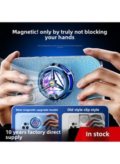 Beauenty Mobile Phone Tablet Universal Magnetic Radiator Semiconductor Refrigeration Cooling Artifact Live Special Game Eating Chicken Qingying-Color:【back Clip Qingying Three-speed Digital Display  Overcloc  - Image 4