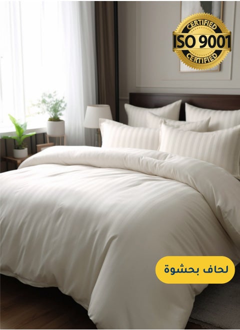 مفرش فندقي مفرد ونص من مايكروفايبر، يناسب سرير بحجم 160 سم × 200 سم، 5 قطع، مع الحشوة القابلة للنزع، بتصميم خطوط فندقية