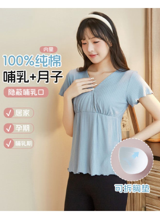 Fenton وسادات رضاعة قابلة للفصل [بيجامة رضاعة للأمومة] تي شيرت مضلع قابل للتنفس للنساء 100% بطانة قطنية - Image 1