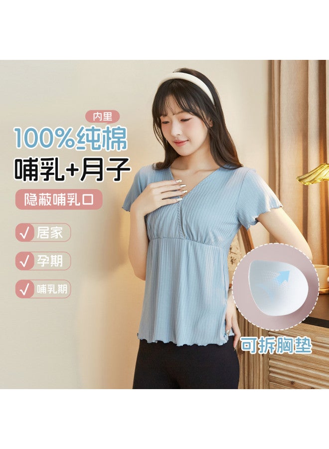Fenton وسادات رضاعة قابلة للفصل [بيجامة رضاعة للأمومة] تي شيرت مضلع قابل للتنفس للنساء 100% بطانة قطنية - Image 2