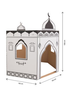 Hilalful HilalFul Colour Me Cardboard Mosque Playhouse | DIY Activity for Kids | Imaginative Play | For Indoor Play | Islamic Gift for Kids and Children | Eduactional and Learning Toy | Easy To Assemble  - Image 4