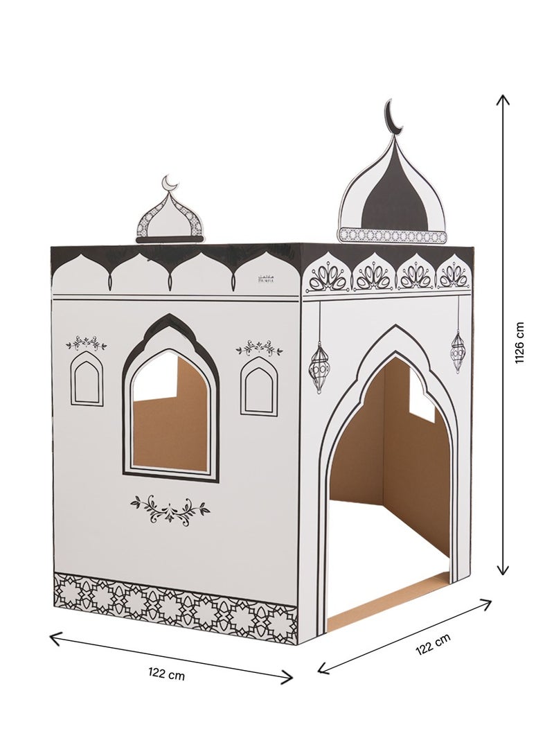 هلالفل بيت لعب من الكرتون مع خاصية التلوين على شكل مسجد من هلالفول | نشاط "اصنعه بنفسك" للأطفال | لعب خيالي | للعب الداخلي | هدية إسلامية للأطفال | لعبة تعليمية وتعلمية | سهلة التجميع - Image 4
