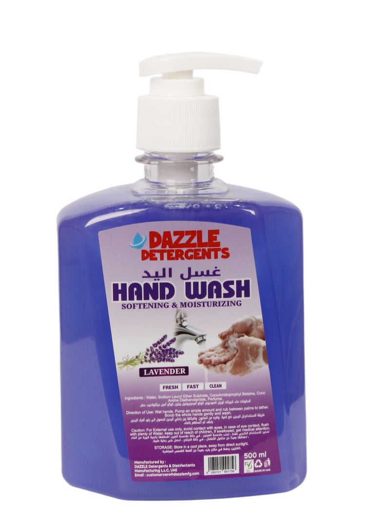 دازل غسول اليدين برائحة اللافندر 500 مل عالي الجودة