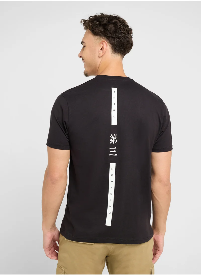 سفنتي فايف بيسيكس Printed T-Shirt