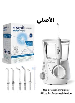 Waterpik Original Waterpik Ultra Professional Water Flosser WP-660E2 - Clinically Proven Dental Care System - Advanced Oral Hygiene Solution - Perfect for Braces, Implants & Bridges - 99.9% Plaque Removal by Waterpik Ultra Professional , deep cleaning, oral health flosser, gum care, plaque removal, water flosser for teeth, gum line cleaning, dental hygiene, oral care device, water technology for cleaning  - Image 1