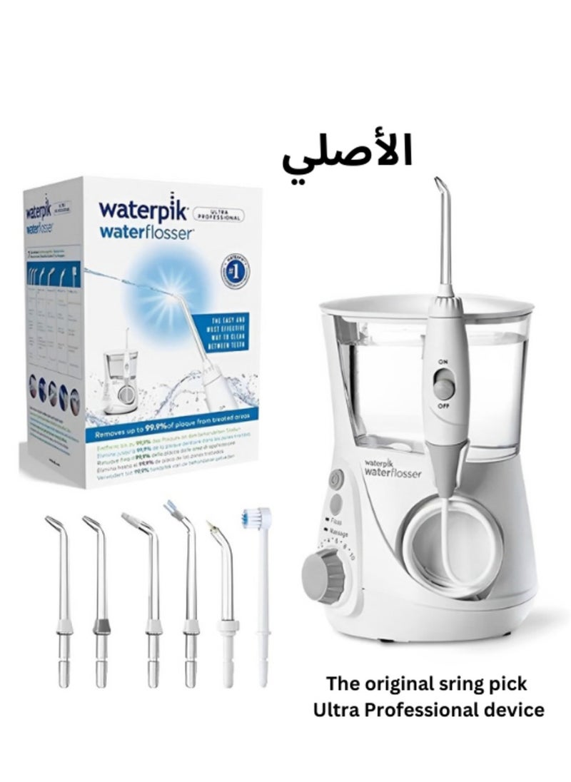 Waterpik - Original Waterpik Ultra Professional Water Flosser WP-660E2 - Clinically Proven Dental Care System - Advanced Oral Hygiene Solution - Perfect for Braces, Implants & Bridges - 99.9% Plaque Removal by Waterpik Ultra Professional , deep cleaning, oral health flosser, gum care, plaque removal, water flosser for teeth, gum line cleaning, dental hygiene, oral care device, water technology for cleaning - Image 1