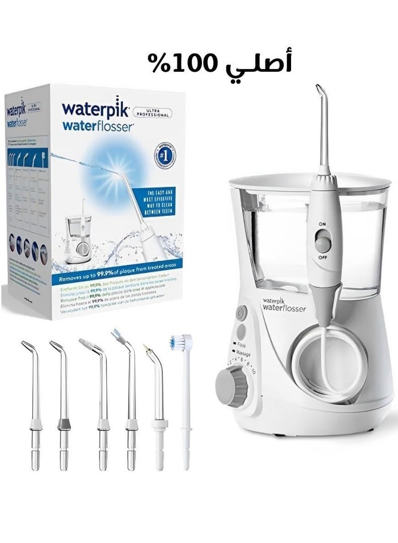 واتربيك خيط مائي جهاز وتر بيك الترا بروفيشنال  جهاز تنظيف الأسنان بالماء (دبليو بي 660 -ام اي ) ووتربيك لتنظيف الأسنان واللثة بعمق مع 7 رؤوس و10 درجات ضغط الأصلي والمعتمد من جمعية الأسنان الأمريكية جهاز وتربيك الأصلي للعناية بالأسنان جهاز الخيط المائي ووتربيك لتنظيف الاسنان – خيط مائي احترافي لإزالة البلاك والعناية بصحة الفم واللثة بأقوى خيط مائي من ووتر بيك. جهاز تنظيف الأسنان المائي من ووتربيك – خيط مائي كهربائي لإزالة البلاك بفعالية، مثالي للثة الحساسة وتنظيف عميق بين الأسنان . وتربيك الترا بروفيشنال خيط مائي للاسنان لتنظيف عميق بالماء مزيل للبلاك والجير عناية فائقة باللثة و للعناية بتقويم الأسنان وتيجان الأسنان ) - Image 3