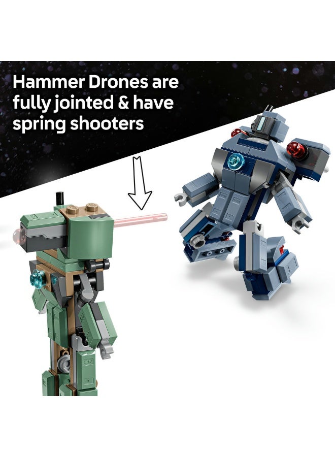 ليغو لعبة الرجل الحديدي وآلة الحرب ضد مسيرات هامر من ليغو® مارفل 76320 - Image 4