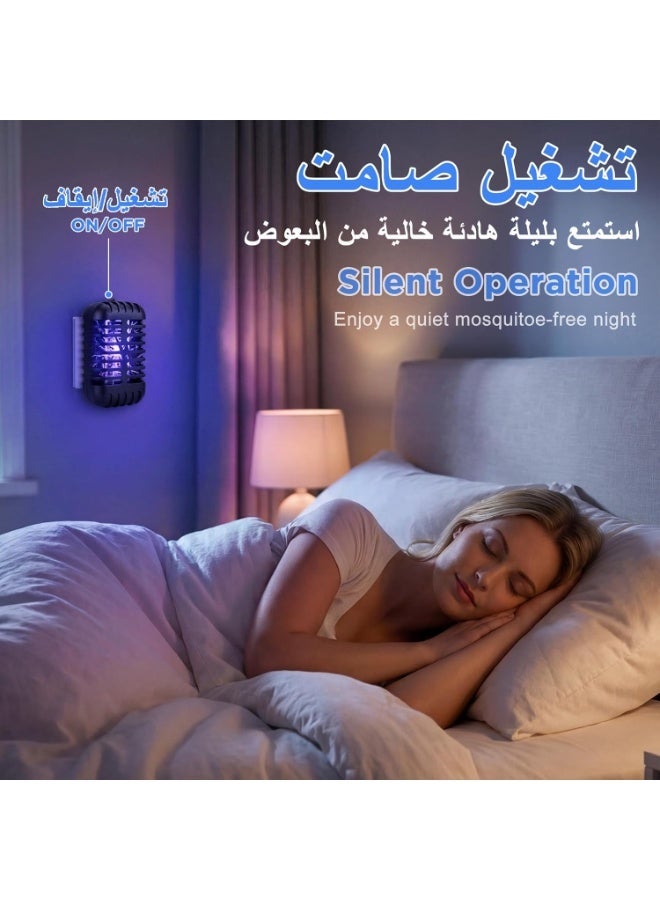 توب ون جهاز قتل البعوض الكهربائي، جهاز قتل الحشرات الطائرة بالتوصيل الكهربائي، جهاز قتل البعوض الداخلي بضوء LED فوق البنفسجي، جهاز قتل حشرات محمول للمنزل، غرفة النوم، غرفة المعيشة والمكتب (أسود) - Image 2