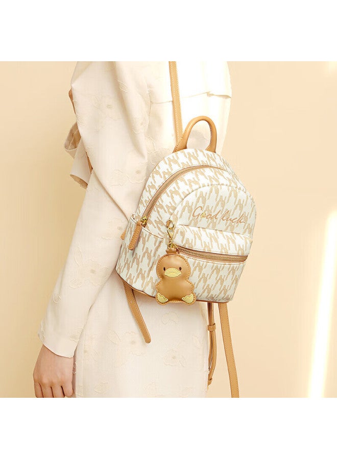 Nucelle Backpack For Women, Fashion Backpack, College Student Schoolbag, Large Capacity Bag, Duck-shaped Women's Bag, Birthday 520 Gift - Image 1