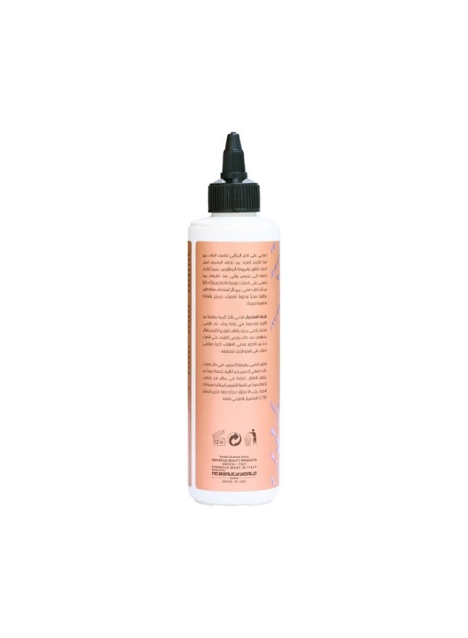 Anvati Keratin Extract Magic Water Cream 250ml – Deep Hydrating Hair Treatment for Dry & Damaged Strands, Lightweight Repair Formula for Smooth, Soft, Shiny Styling - Image 2