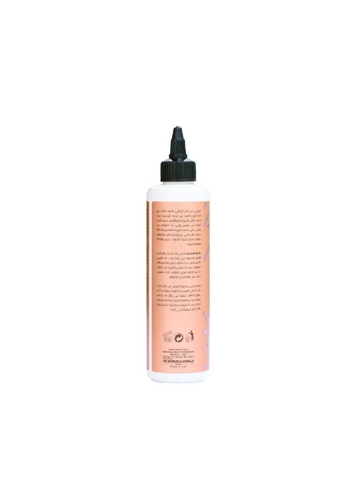 Anvati Keratin Extract Magic Water Cream 250ml – Deep Hydrating Hair Treatment for Dry & Damaged Strands, Lightweight Repair Formula for Smooth, Soft, Shiny Styling - Image 2