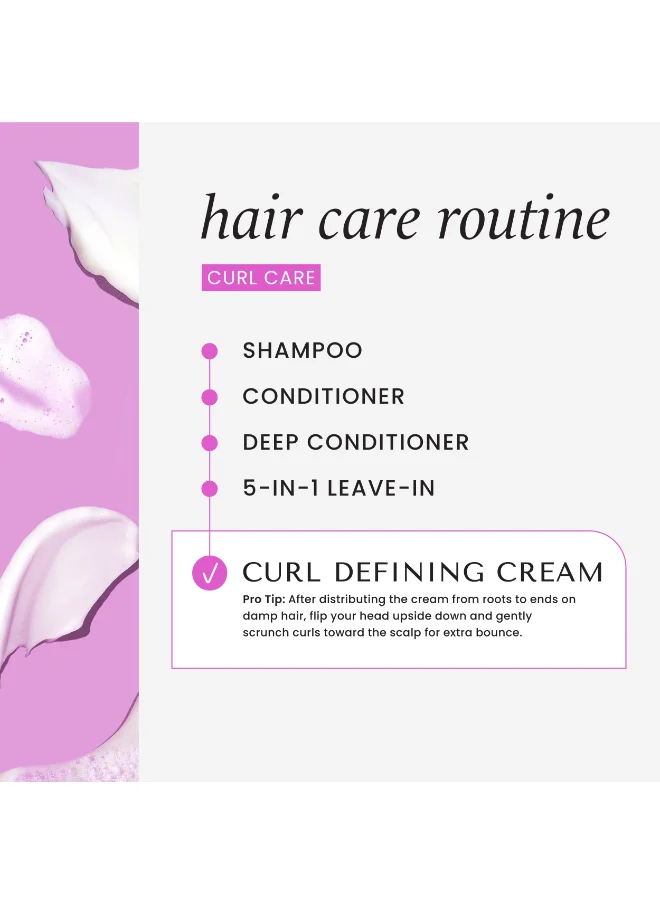 هاسك Curl Care Curl Defining Cream 198 ml