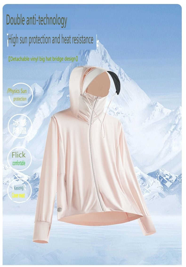 Ang Bo Tu Women's Light Gray Sun Protection Jacket - Casual, Unisex, Hooded, Highly Elastic, UV-Resistant for Outdoor Sports - Image 2