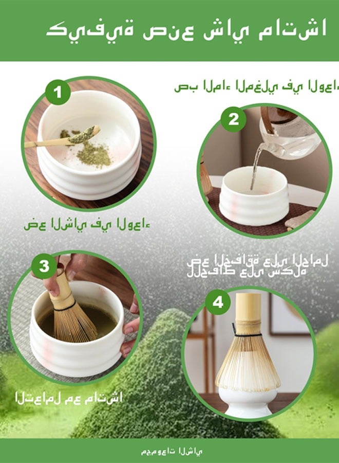 FLYROAD Authentic Matcha Set，Japanese Whisk & Bowl, Ceremony Accessory Kit with Stirrer, Spoon, Cup & Stand - Ceramic Matcha Whisk Holder for Perfect Matcha Green Tea，White - Image 4