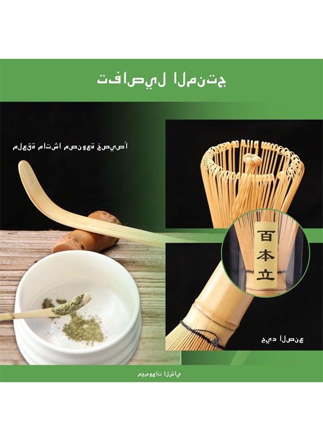 FLYROAD Authentic Matcha Set，Japanese Whisk & Bowl, Ceremony Accessory Kit with Stirrer, Spoon, Cup & Stand - Ceramic Matcha Whisk Holder for Perfect Matcha Green Tea，White - Image 5