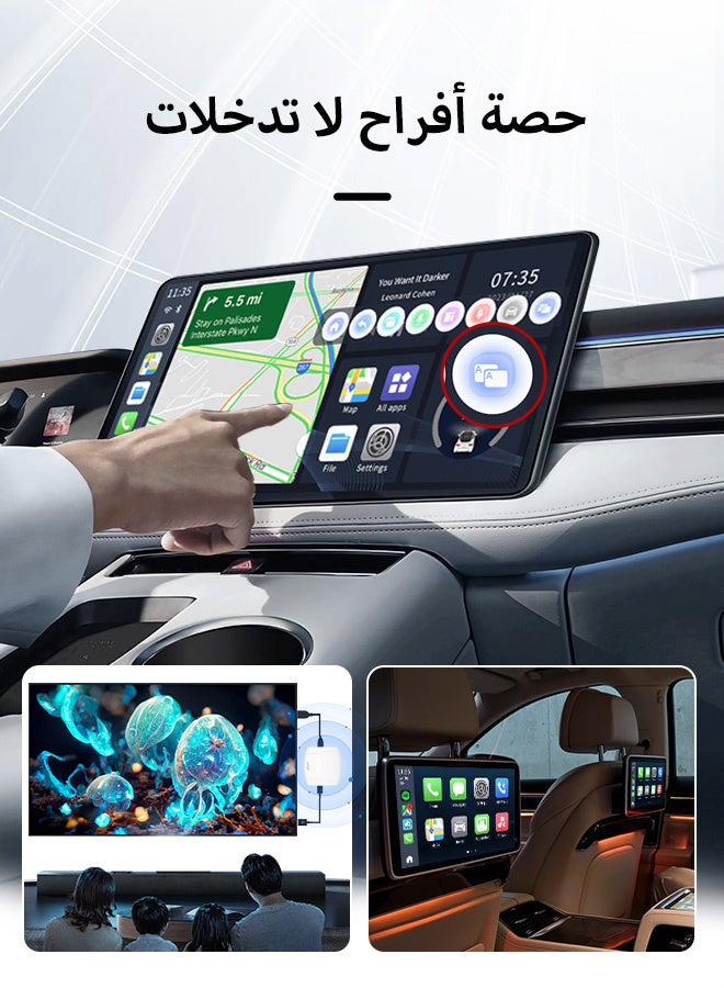 كار لينكيت صندوق كارلينكيت تي بوكس USB سيريز بنظام أندرويد 13 وكار بلاي HDMI مع معالج كوالكوم SDM660، ذاكرة وصول عشوائي 8 جيجابايت، ذاكرة تخزين 128 جيجابايت، كار بلاي وأندرويد أوتو لاسلكي، يدعم نتفليكس ويوتيوب - Image 5