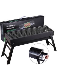 XIPH Portable Foldable Mini Barbecue Grill - Compact Stainless Steel BBQ Charcoal Grill for Outdoor Camping, Picnics, Backyard & Travel | Easy-to-Use Lightweight Folding BBQ Grill for Perfect Grilling  - Image 1