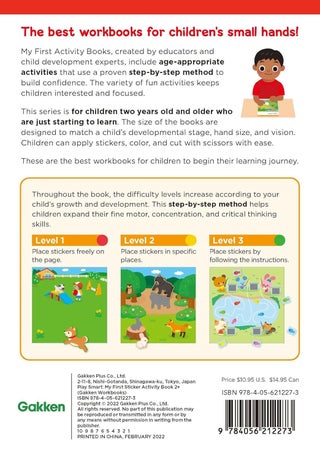 Play Smart My First Sticker Book 2+: Preschool Activity Workbook with 200+ Stickers for Children with Small Hands Ages 2, 3, 4: Fine Motor Skills (Full Color Pages) - view 2