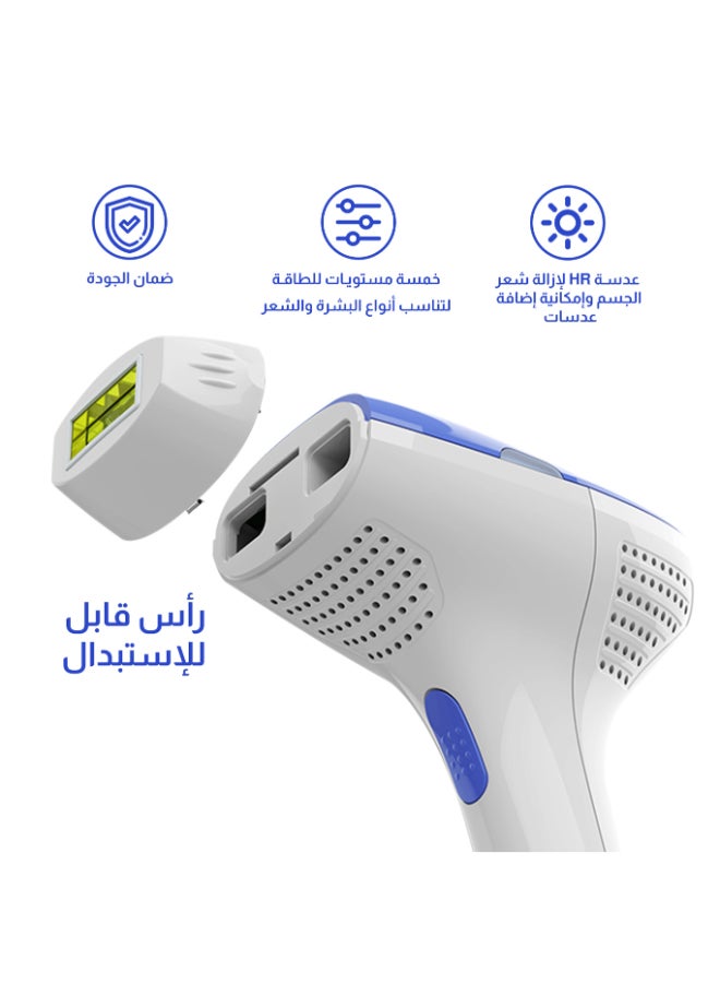 ملاي جهاز إزالة الشعر بشكل دائم باستخدام الليزر أزرق/ أبيض - Image 5