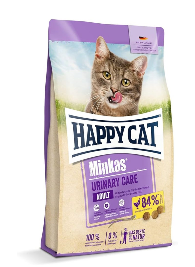 HAPPY CAT هابي كات مينكاس طعام جاف للقطط للعناية البولية 1.5 كجم  - Image 1