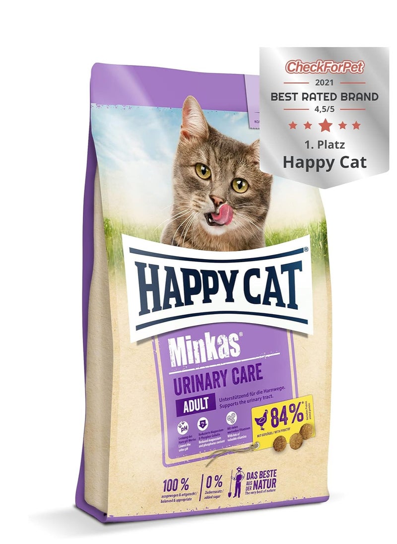 HAPPY CAT هابي كات مينكاس طعام جاف للقطط للعناية البولية 1.5 كجم  - Image 3