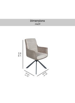 Elegant and Modern Design Dining Chair Brown and Black 95 x 63 x 51 cm DC2406R - pzsku/Z127CCE61E70D6180AF6FZ/45/_/1737436794/ff0c211d-b98a-4a0e-9241-42ec220ee147