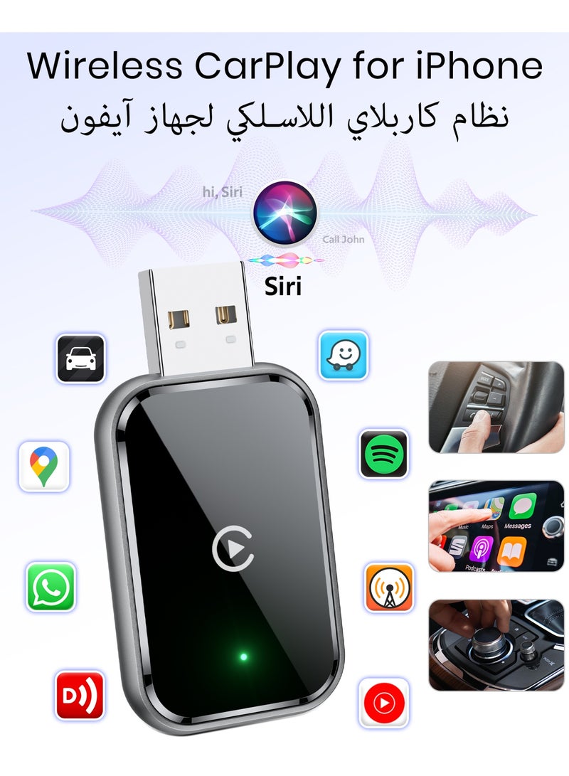 كينجوان محول كار بلاي لاسلكي مُحسّن لأجهزة iPhone، يُحوّل من السلكي إلى اللاسلكي من Apple CarPlay، بدون تأخير، اتصال تلقائي، وتحكم مستقر، حجم صغير مع كابل تمديد USB-C وType-C (أسود) - Image 1