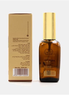 Jellys Morocco Argan Oil , 100ml  - Image 2