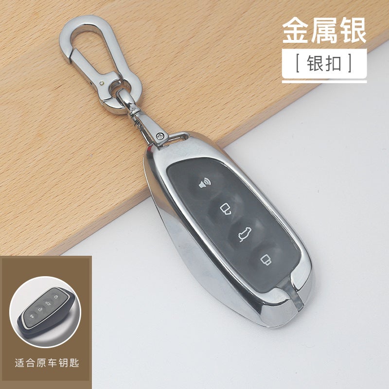 Suitable For Great Wall Haver Beast H5 Cool Dog Second Generation Big Dog H9 Harvard Xiaolong Max Metal Key Set 24 - Image 1
